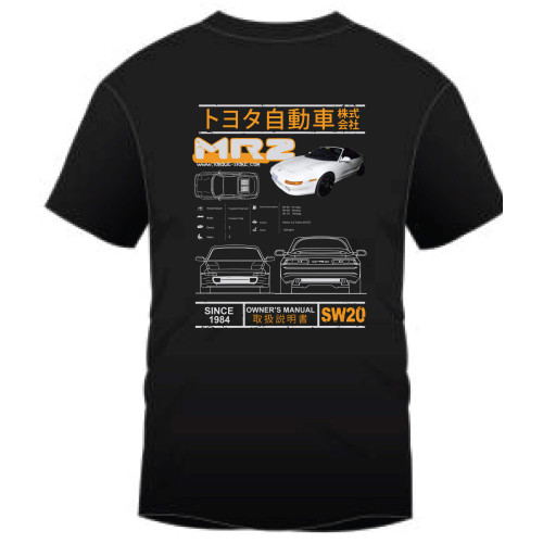 T-shirt MR2