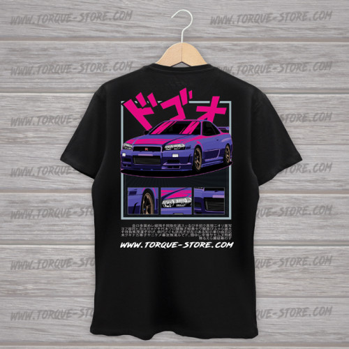 T-shirt SkyR34 Purple