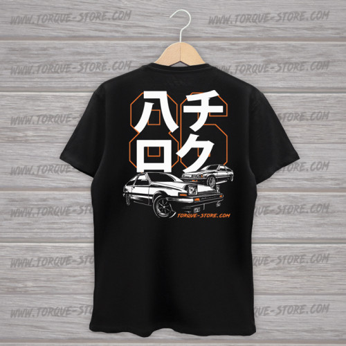 T-shirt Trueno